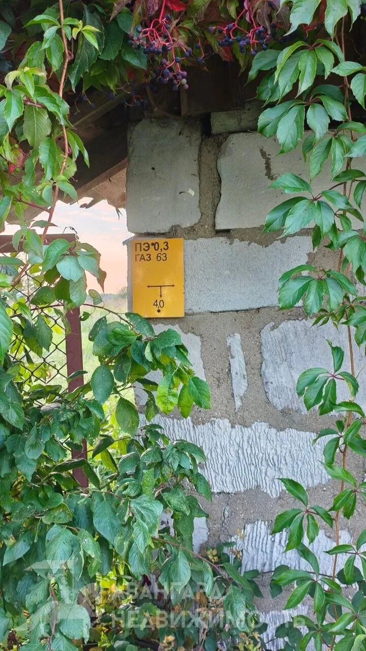 Продажа участка, д. Калинино, ул. Центральная — фото 16