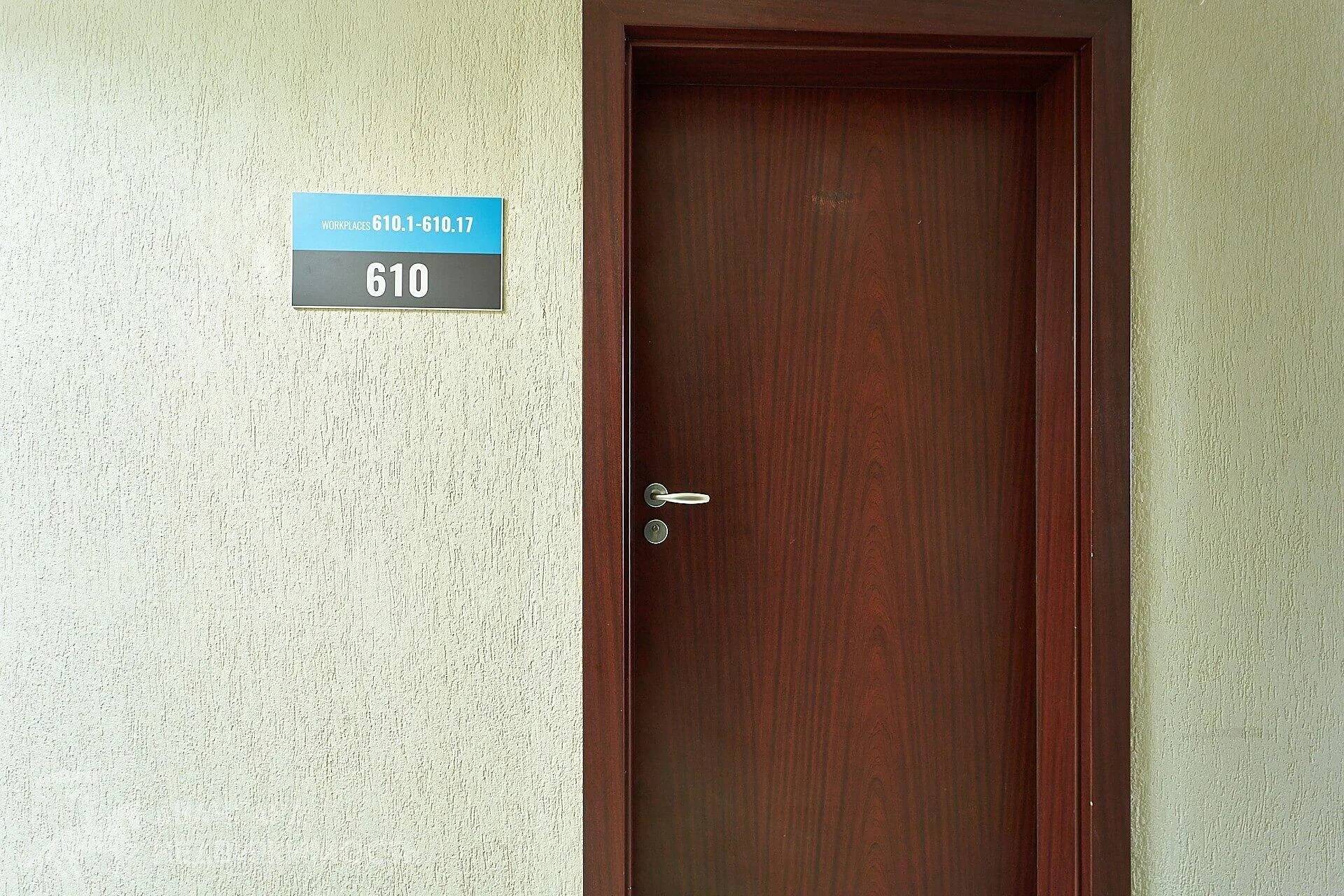 Тиражная ул., 150, Офис — фото 9