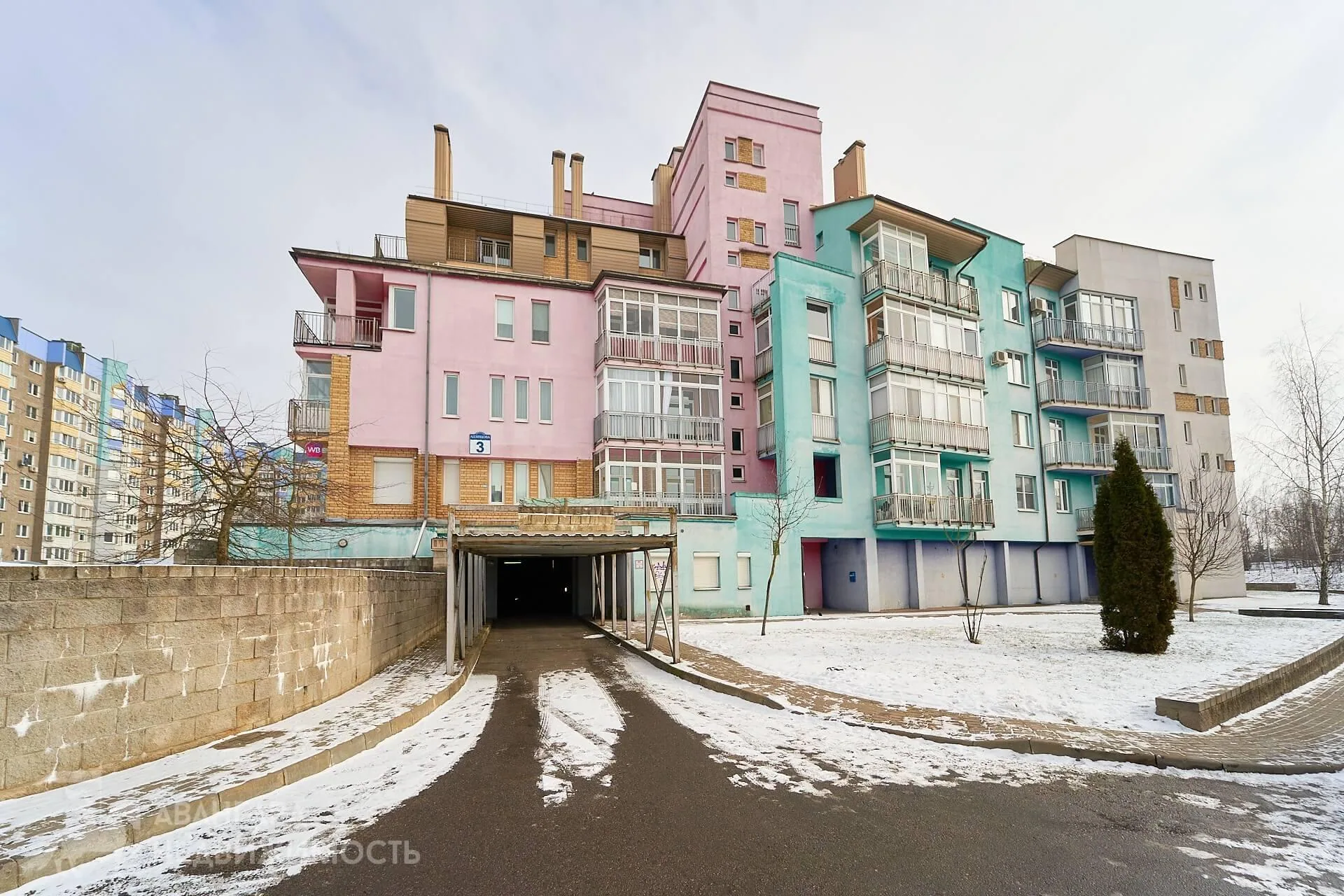  Недвижимость